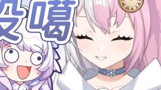 [Xue Husang] Bồ câu: Nghiệp chướng! Cáo Tuyết: Không!
