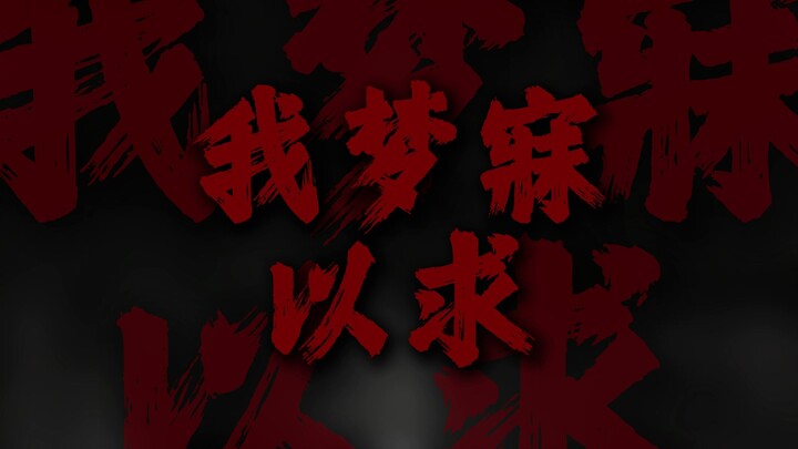 “What I’ve always dreamed of is a girl and another girl.”