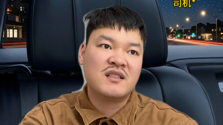 เมื่อคนชั่วพบกับคนที่ชั่วยิ่งกว่า