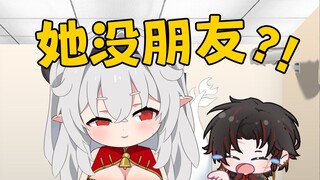 效果做过火？！嘉宾和主持人爆啦！【来我家辩辩之黛拉来啦】