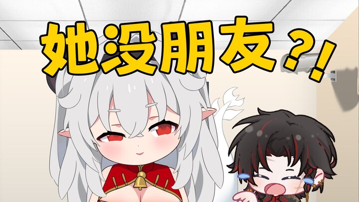 效果做过火？！嘉宾和主持人爆啦！【来我家辩辩之黛拉来啦】