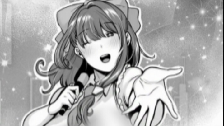 [แนะนำการ์ตูน] รับสมัครนักร้อง