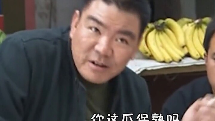 [Akselerator] Melon Akselerator Huaqiang