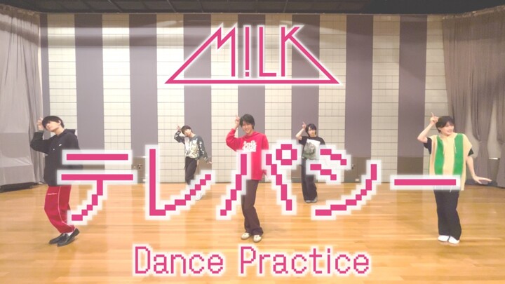 M!LK - เทเลพาธี (ภาพยนตร์ฝึกซ้อมเต้น)