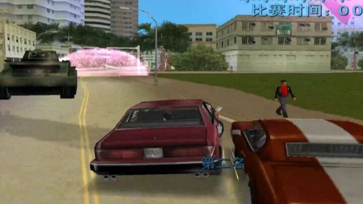 Vice City: What happens when you take on the Driver Legend challenge with a six‑star wanted level?