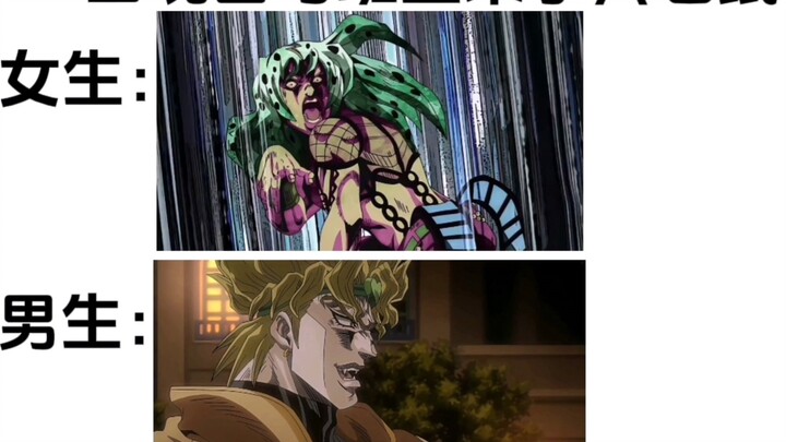 That evening, a mouse showed up in the self-study class: