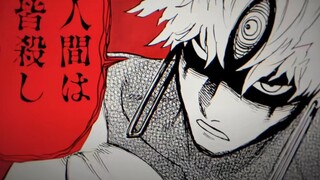 【MMV】 ปาร์ตี้สุดป่วน (เขียนด้วยลายมือ)