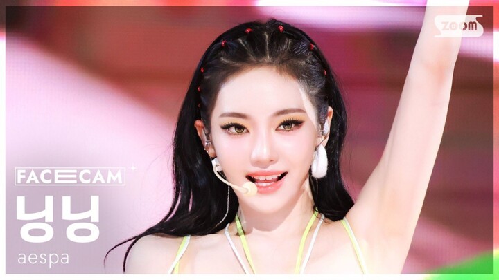 Duet Lemon Ning Yizhuo | 260531 Rekaman Langsung Versi Horizontal LEMONADE