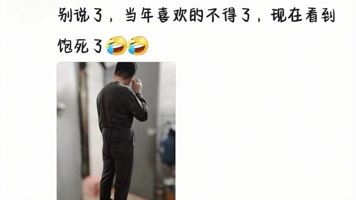 Cười chết mất, các chị em ơi, mau khoe ngay chàng bạch mã hoàng tử mà ngày xưa các bạn nhất định phả