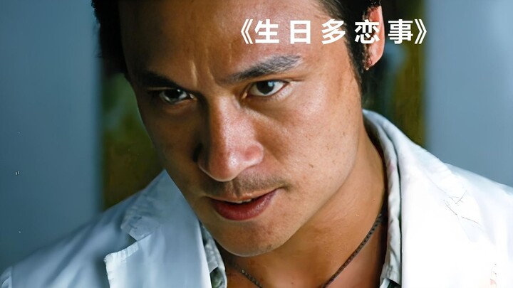 Phim Hồng Kông: Lần nóng nảy nhất của Lượng Côn, anh ta dám ra tay với bà cụ, đến cả đàn em cũng khô