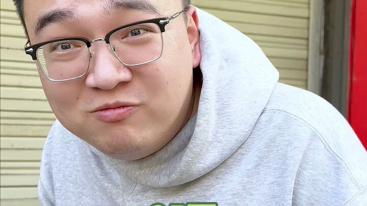 I’ve Been Fooled Again!