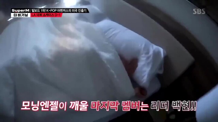 【بين بوكهيون】 صوت الحليب الصغير بعد الاستيقاظ للتو قاتل حقًا، كم هو لطيف!