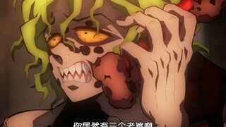 六哥：？你有三个老婆？你真该死啊