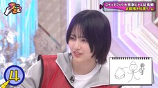 Sokosaku #253 - Chokosaku #76