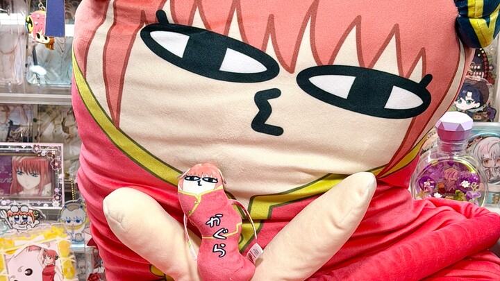 Kagura Big Twist Unboxing – My New Bed Buddy Is Here!