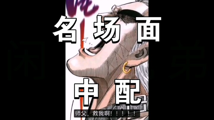 达令！强而有力，强而有力啊~