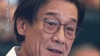 梁家辉首映礼现场感动落泪，“这就是我们血性的民族”！