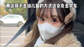 ความรู้สึกคุ้นเคยแบบพ่อ老