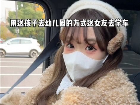 شعور مألوف كأب عجوز