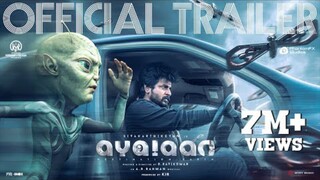 Ayalaan - Official Trailer | Sivakarthikeyan | A.R.Rahman | Rakul Preet Singh | R.Ravikumar