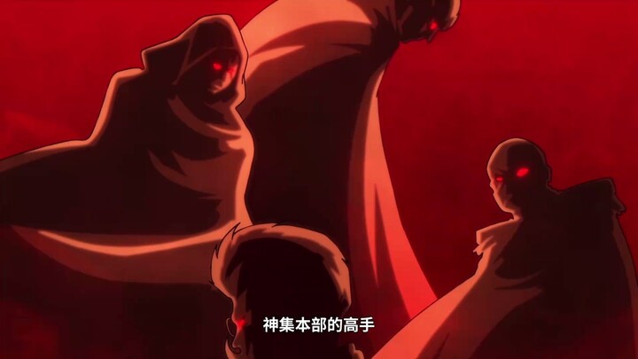 Spare Me, Great Lord! Season 2 Episode 8 In English Sub