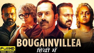 Bougainvillea (2024) Hindi Dubbed Web-DL Dual Audio [Hindi & Malayalam] Full Movie