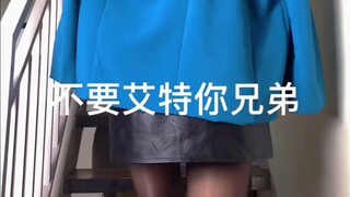 美女大集合