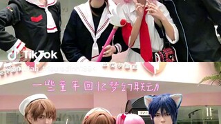 Aykato No No