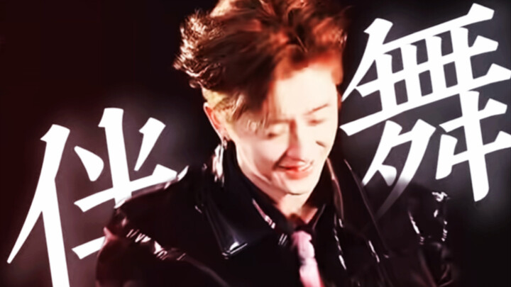 In just a few days, he gained half a million followers and basically turned Xu Liang into his backin