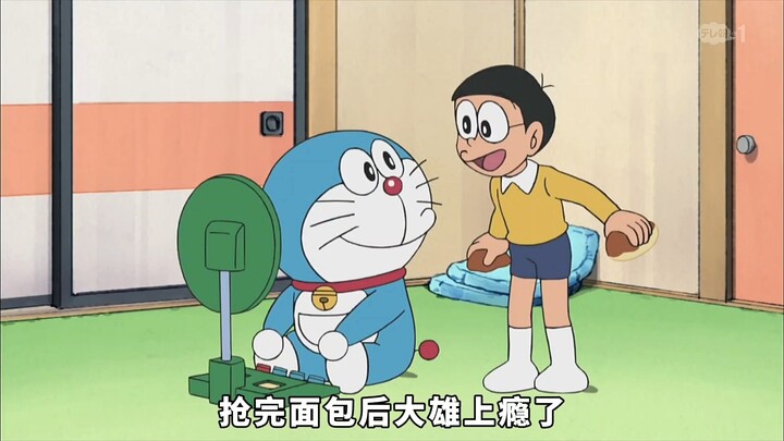 Nobita sử dụng máy dịch chuyển phi tiêu để di chuyển đến nhiều nơi nguy hiểm theo ý muốn, thậm chí c