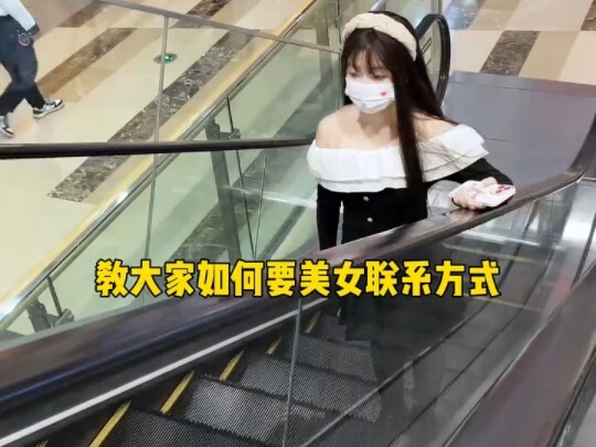 พี่น้องรีบไปลองเลย ใช้ดีจริงๆ!