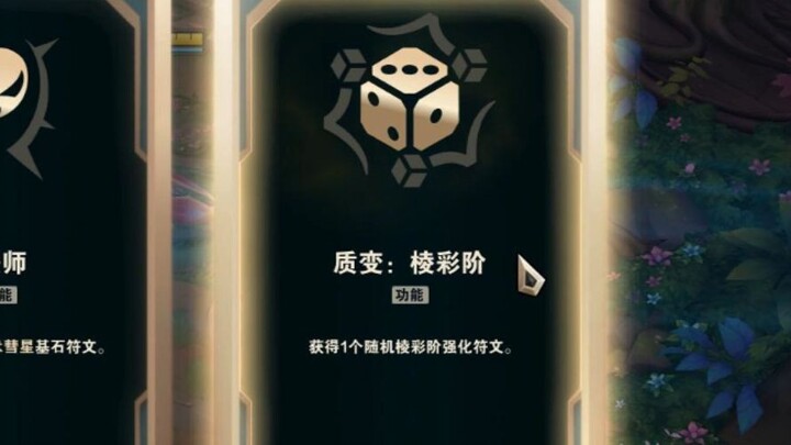 Film Promosi Haizhou Duling Cai