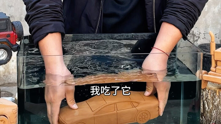 It melted—I ate it!