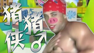 صغير♂دار♂دار