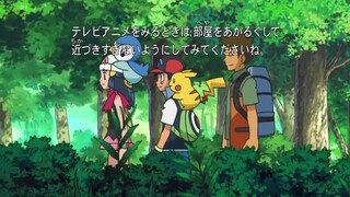 Pokemon mùa 3 tập 151 thuyết minh