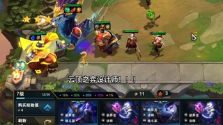 Bug paling konyol dalam sejarah Cloudtop!