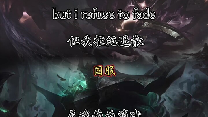 莫德凯撒中美语音对比