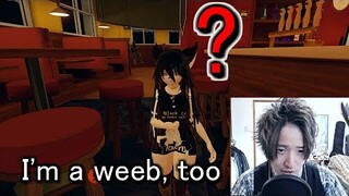 What Happens If JAPANESE Say "I'M A WEEB, TOO." To WEEABOOS In VRChat?
