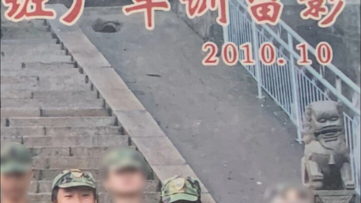 تزوجت هذا العام، لكنني تذكرت الفتاة التي أحببتها سرًا في الصف الأول الثانوي قبل ثلاثة عشر عامًا.