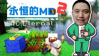 Magic Road Minecraft Eternal MC Survival 2nd Week EP3