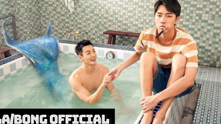 BL TAIWAN 49 Days With a Merman สองสามเรื่องเกี่ยวกับอ่างอาบน้ำของฉัน