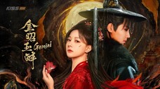 Gemini(2025) Epesode 3.[Eng Sub]
