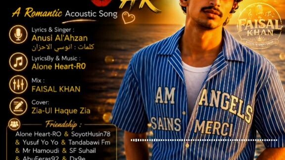 Rohingya songs