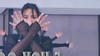 [Nataraja Academy] Troyboi - Do you? : ออกแบบท่าเต้นโดย JayJin