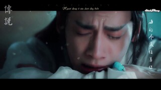 [Đam mỹ FMV Vietsub][Húc Nhuận Húc][Hương mật tựa khói sương]Truyền thuyết