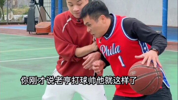 إظهار القوة الذكورية!