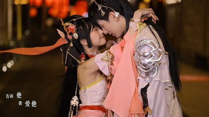 From the game to real life, I wooed my Wuxia III little brother into becoming my wife~