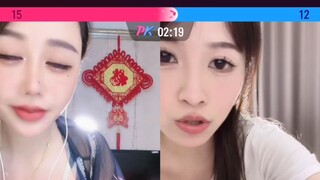 某音流量密码实录，话说小破站也差不多了
