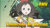 Vũ điệu thu hút - Yakusoku No Kizuna