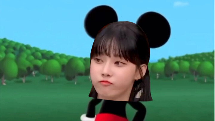 [aespa] Cha Pi Miao Miao House